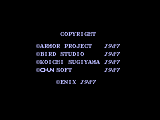 1. COPYRIGHT が出たら「上 ＋ 決定」を押し始める